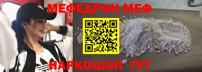 дурь Будённовск