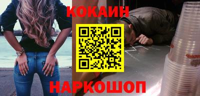дурь Будённовск