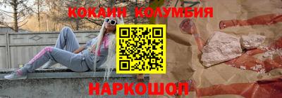 МДМА Бузулук