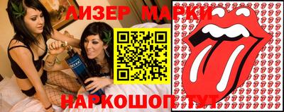дурь Будённовск