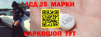 дурь Будённовск
