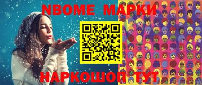 мефедрон Бугуруслан