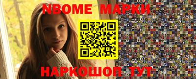 дурь Будённовск