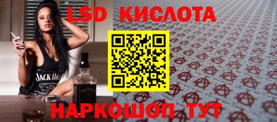 дурь Будённовск