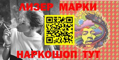 мефедрон Бугуруслан