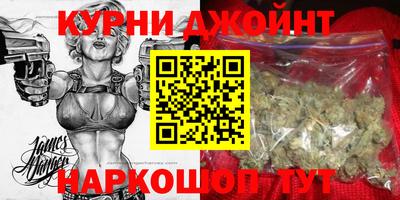 мефедрон Бугуруслан
