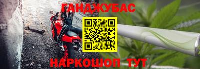 мефедрон Бугуруслан