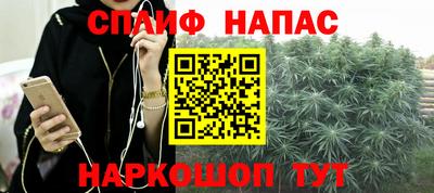 МДМА Бузулук