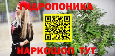МДМА Бузулук