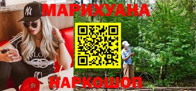 дурь Будённовск