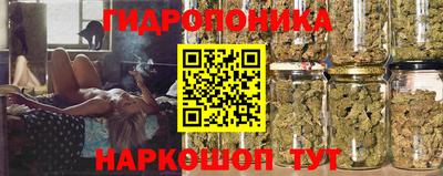 МДМА Бузулук