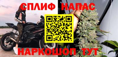 МДМА Бузулук