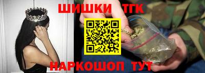 дурь Будённовск
