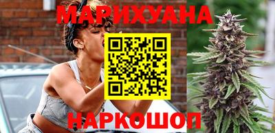 мефедрон Бугуруслан