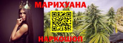 МДМА Бузулук