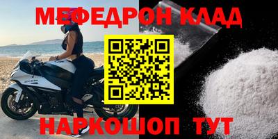 дурь Будённовск
